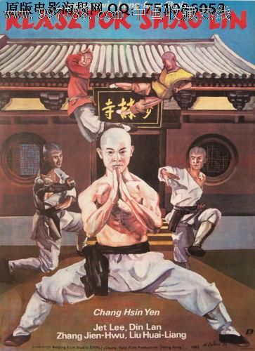 购买日本学历认证
